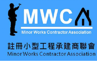 誠邀各位合資格供應商加我們！