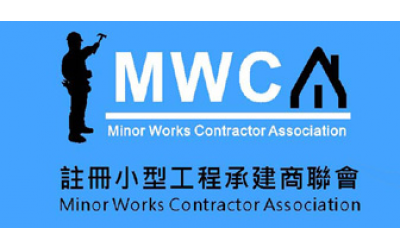 誠邀各位合資格供應商加我們！
