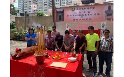 2019-07-07 魯班師傅誕